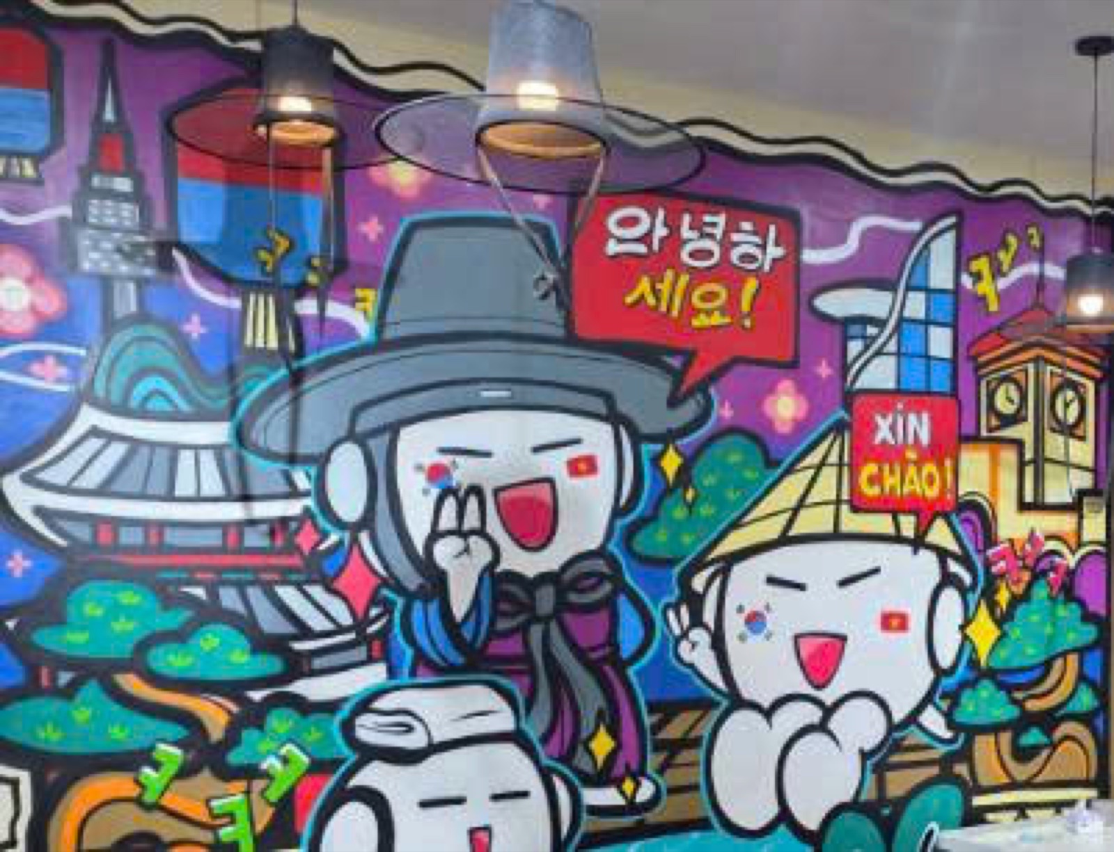 POP-ART WALL