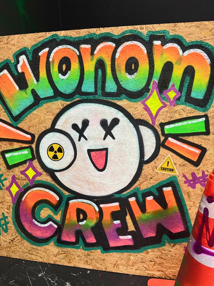 Rage Box · Wonom · 3